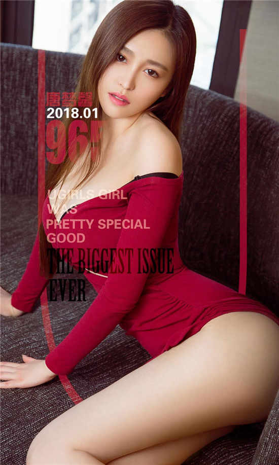 唐梦馨种子