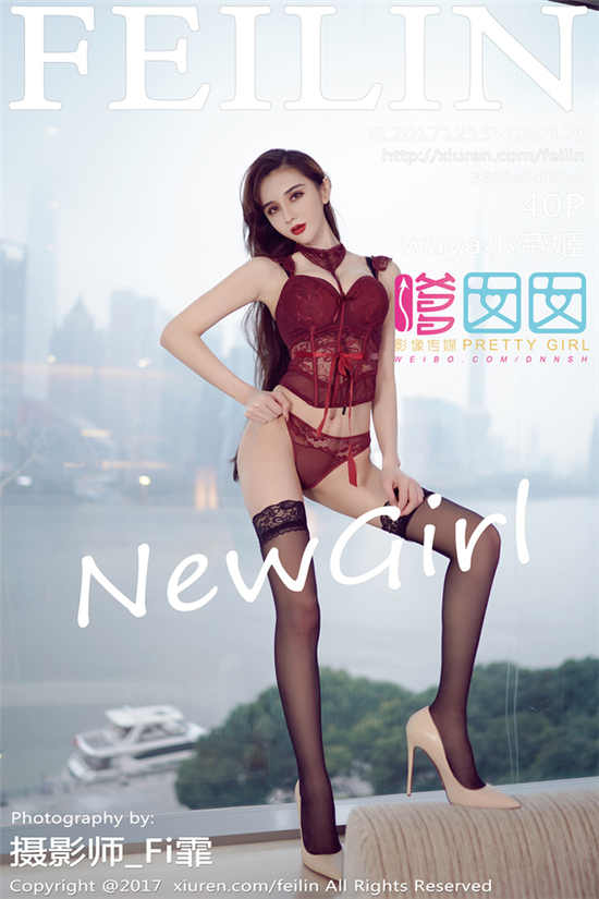 waya小帝姬种子