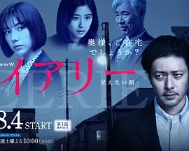 EERIE~����������
