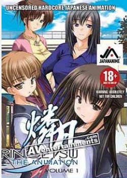 磷月-リンゲツ第1巻迅雷下载