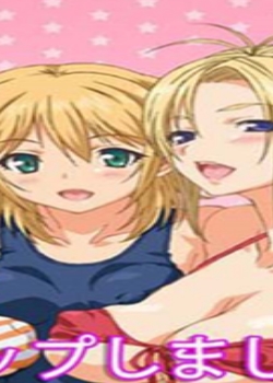 SISTERS~�Ĥ��������~����