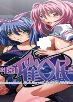 ���ߡ�ѧ԰