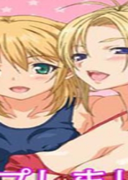 SISTERS~�Ĥ��������~����
