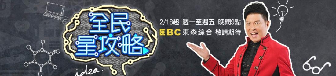 ȫ���ǹ���Ѹ������