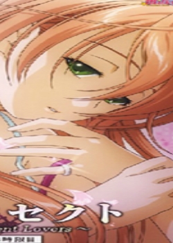 Ů ~Innocent Lovers~ 3ʱĿ