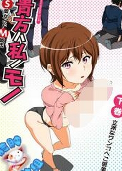˽��ѧ԰ʪŮ