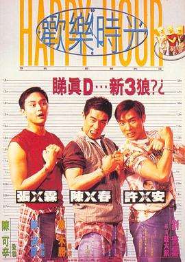 ����ʱ��1995