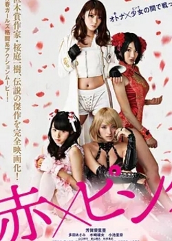 �ۺ�Ůսʿ.��x��