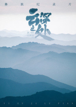 ֮