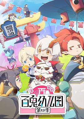 �ٹ��׶�԰���ļ�Ѹ������