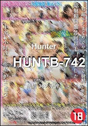 HUNTB-742