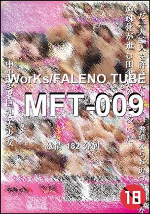 MFT-009