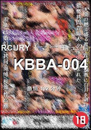 KBBA-004