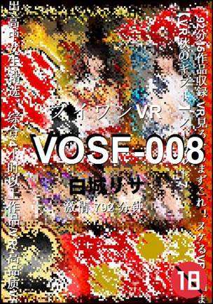 VOSF-008