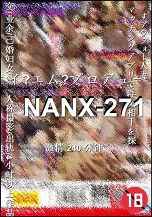 NANX-271