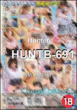 HUNTB-691种子