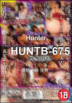 HUNTB-675