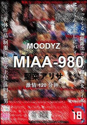 MIAA-980种子