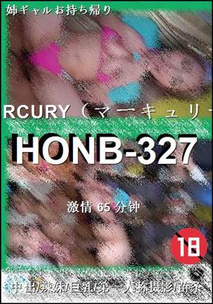 HONB-327