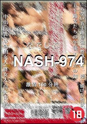 NASH-974