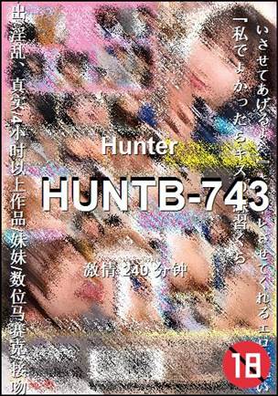 HUNTB-743