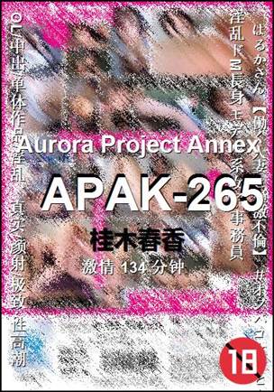 APAK-265