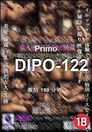 DIPO-122