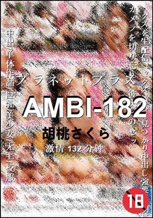 AMBI-182