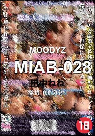 MIAB-028