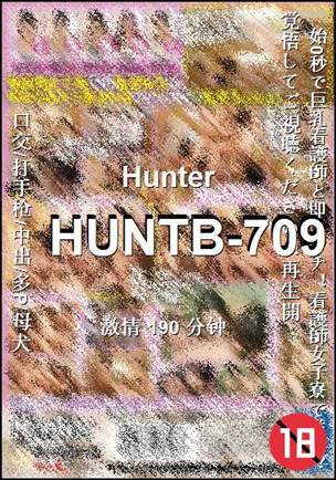 HUNTB-709