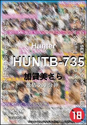 HUNTB-735