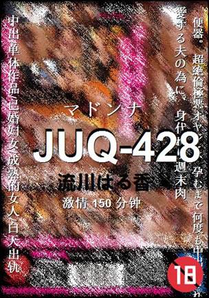 JUQ-428