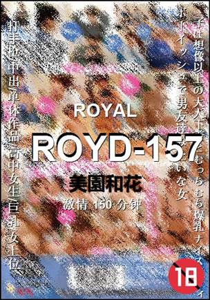 ROYD-157