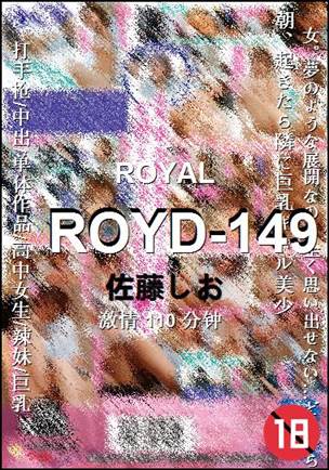 ROYD-149
