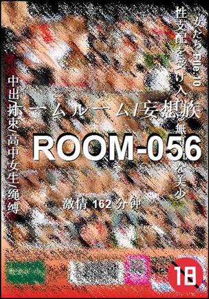 ROOM-056种子