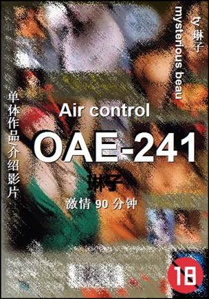 OAE-241