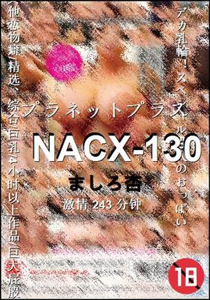 NACX-130