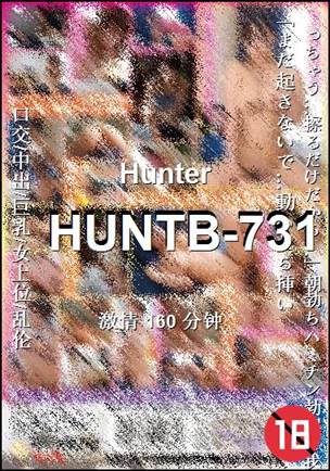 HUNTB-731