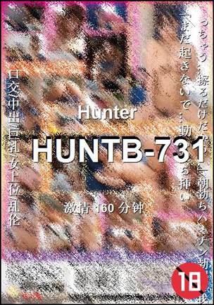 HUNTB-731