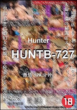 HUNTB-727