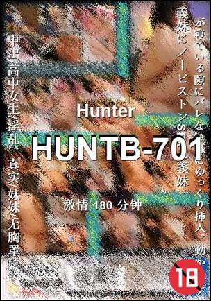 HUNTB-701