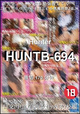 HUNTB-694