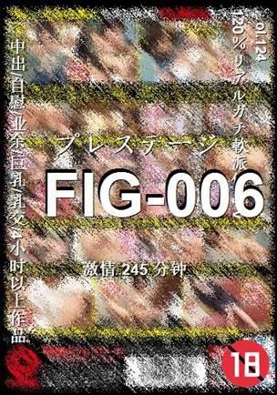 FIG-006
