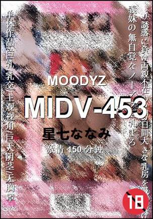MIDV-453