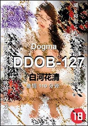 DDOB-127