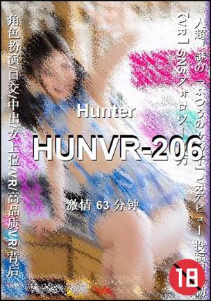 HUNVR-206