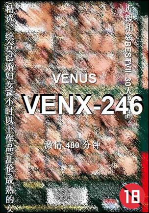 VENX-246