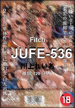 JUFE-536