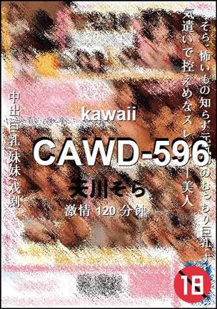 CAWD-596