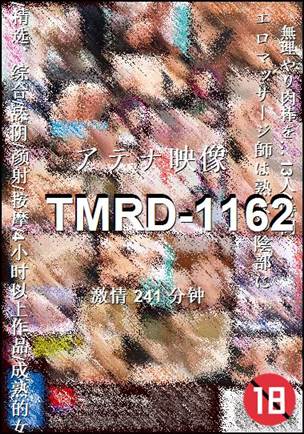 TMRD-1162